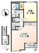 ブレス・コート 205号室 ｜ 茨城県筑西市伊佐山（賃貸アパート1LDK・2階・50.17㎡） その1