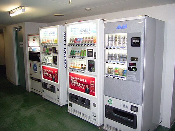 その他を拡大表示