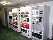 自動販売機