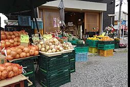 周辺施設の画像