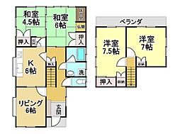 中古戸建 岩原