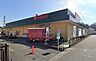 周辺：ヤオマサ 南足柄店 1000m