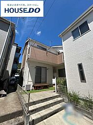 中古戸建 松田惣領