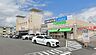 周辺：パシオス　小田原店 300m