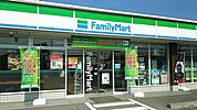 ファミリーマート鈴鹿三日市店（約650m）