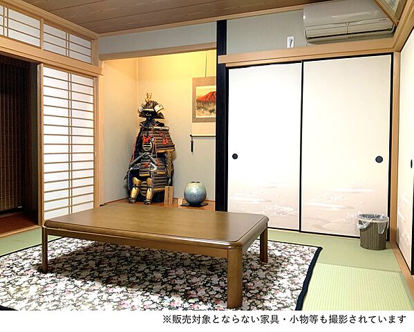 その他 北設楽郡設楽町田口字中島