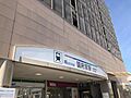 名鉄名古屋本線...
