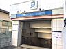 周辺：地下鉄名城線「平安通」駅　徒歩約2分　160m