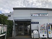 徳重・名古屋芸大駅まで約750ｍ/徒歩約10分名鉄犬山線の普通電車のみ停車する駅です。