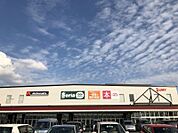 ピアゴ八剱店まで　681m　徒歩約9分