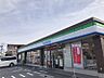 周辺：ファミリーマート徳重・名古屋芸大駅西店まで　370m　徒歩約5分
