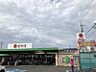 周辺：ピアゴ西春店まで　856m　徒歩約11分