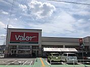 バロー師勝店まで　860m　徒歩約11分