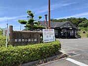 小脇公園まで1900m　車で約5分