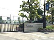 祖父江中学校まで　971m　徒歩約13分●教育目標「社会の変化に適切に対応でき、豊かな心をもってたくましく生きる生徒の育成を目指す～自ら考えて、自ら行動できる力を養う～」