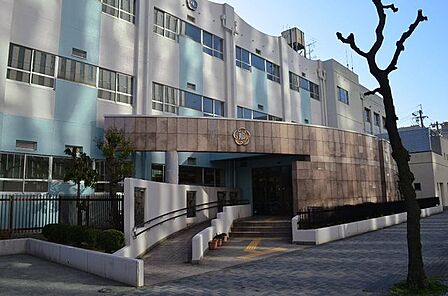 なごや小学校まで　212m　徒歩約3分●平成27年度より3つの小学校が統合し当校となりました。平成29年度に新校舎が完成し、綺麗な校舎で学ぶことが出来ます。