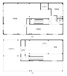 塩町売作業所