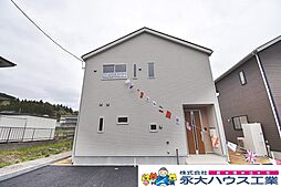 一ノ関駅 1,890万円