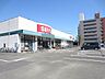 周辺：西友南仙台店 徒歩13分。 1000m