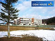 富谷市立富谷第二中学校 徒歩1分。 80m