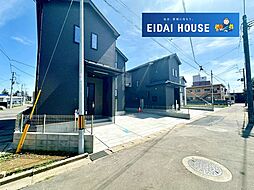 東大野田