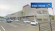 イオン富谷店 徒歩17分。 1330m