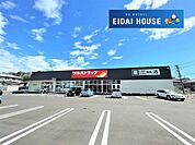 ツルハドラッグ塩釜白菊店 徒歩16分。 1250m