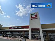 ヨークベニマル石巻蛇田店 徒歩12分。 900m