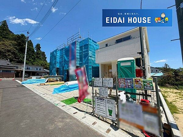 外観を拡大表示