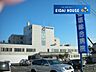 周辺：医療法人寶樹会仙塩総合病院 徒歩10分。 800m