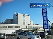 医療法人寶樹会仙塩総合病院 徒歩10分。 800m