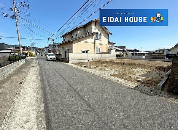 駐車場を拡大表示