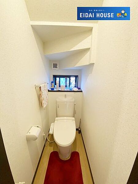 トイレを拡大表示