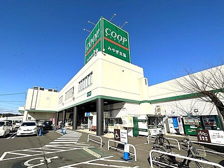 COOP MIYAGI大代店 徒歩9分。 700m