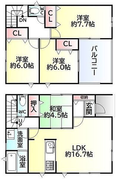 間取りを拡大表示