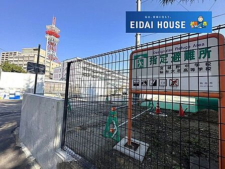 仙台市立宮城野中学校 徒歩20分。 1590m