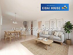 多賀城市留ケ谷1丁目第2