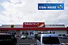 周辺：ツルハドラッグ田子西店 徒歩18分。 1410m