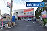 周辺：ツルハドラッグ仙台荒町店 徒歩7分。 510m