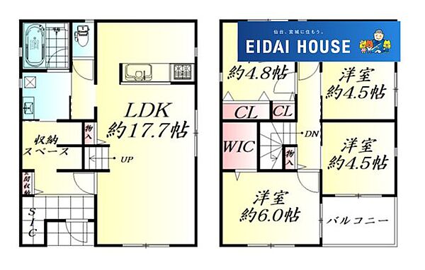間取りを拡大表示