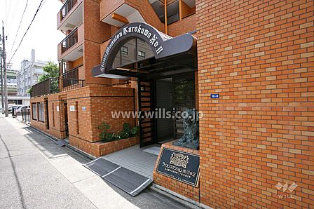 ライオンズマンション黒川第2の外観(北東側から)