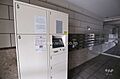 宅配ボックスと...