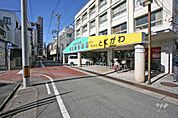 徳川公設市場の外観
