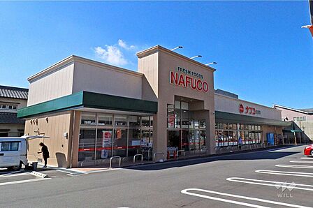 ナフコ(貴船店)の外観