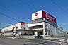 周辺：ピアゴ(印場店)の外観