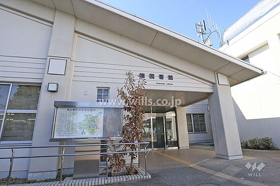 楠図書館と名古...