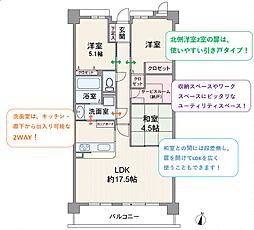 喜多山駅 2,380万円