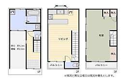 リフォーム済み　中石切町４丁目　戸建