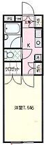 神奈川県川崎市高津区下作延2丁目（賃貸アパート1K・1階・23.54㎡） その2