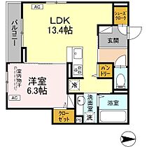 アピソ・ソレイユ  ｜ 神奈川県川崎市高津区新作4丁目（賃貸アパート1LDK・3階・47.72㎡） その2